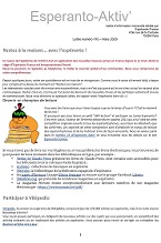 La lettre au format PDF, prête à être imprimée :