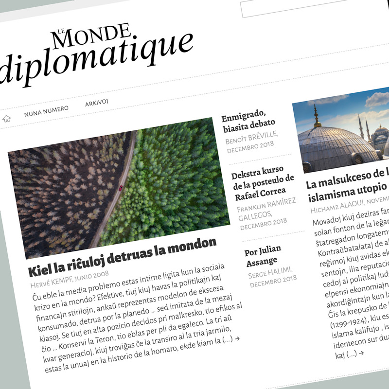 Maquette du futur site