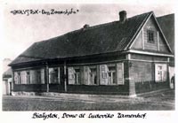 La maison natale de Zamenhof - {JPEG}